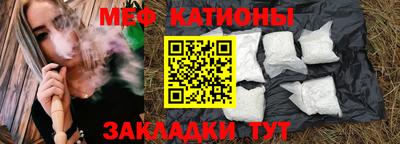 mix Кингисепп