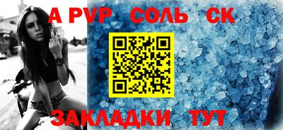кокаин VHQ Кимры