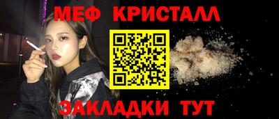 кокаин VHQ Кимры