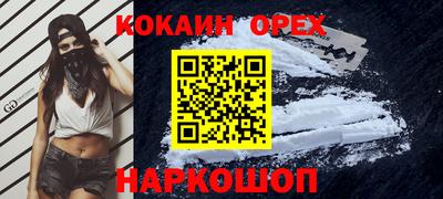 mix Кингисепп