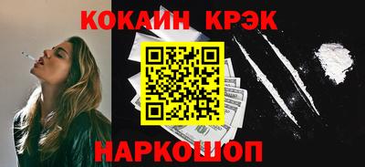 mix Кингисепп