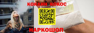 mix Кингисепп