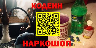 кокаин VHQ Кимры