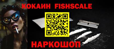 mix Кингисепп