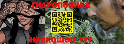 кокаин Кинель