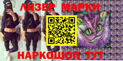 mix Кингисепп