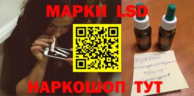 mix Кингисепп