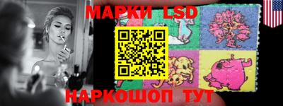 кокаин VHQ Кимры