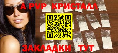 кокаин VHQ Кимры