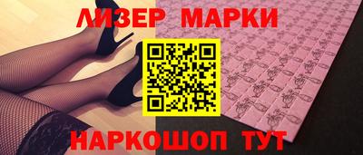 mix Кингисепп
