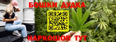 кокаин VHQ Кимры
