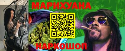 кокаин VHQ Кимры