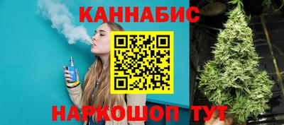 кокаин VHQ Кимры