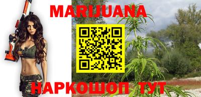 кокаин Кинель