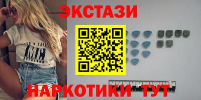 mix Кингисепп