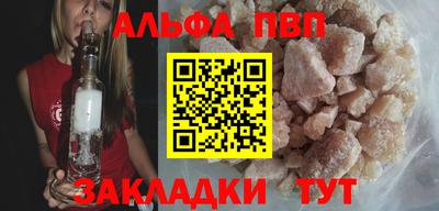 mix Кингисепп