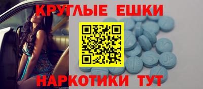 mix Кингисепп