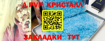 кокаин VHQ Кимры