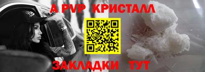 кокаин VHQ Кимры