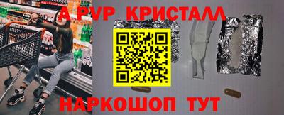 mix Кингисепп