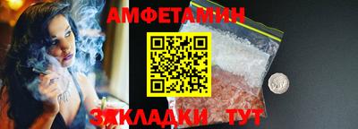 кокаин VHQ Кимры