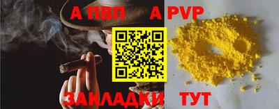 кокаин VHQ Кимры