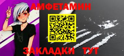 mix Кингисепп