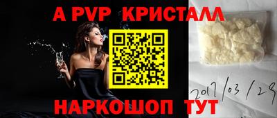 mix Кингисепп