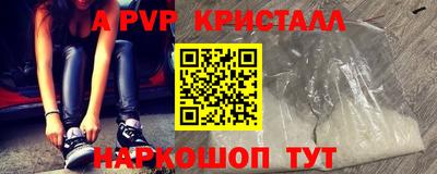 кокаин VHQ Кимры