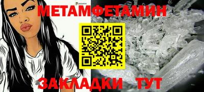 mix Кингисепп