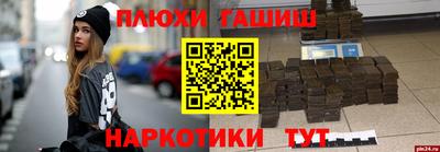 mix Кингисепп
