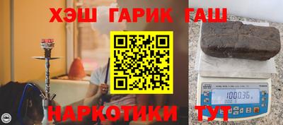 кокаин VHQ Кимры