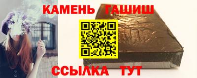 кокаин VHQ Кимры