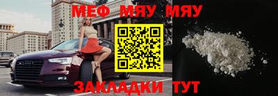 кокаин VHQ Кимры