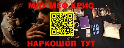 mix Кингисепп